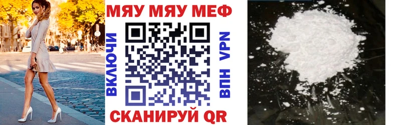 Виды наркотиков купить Губкинский Cocaine  А ПВП  МЕТАМФЕТАМИН  Меф мяу мяу  МАРИХУАНА  Псилоцибиновые грибы 
