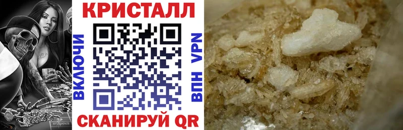 АМФ Premium  Губкинский 