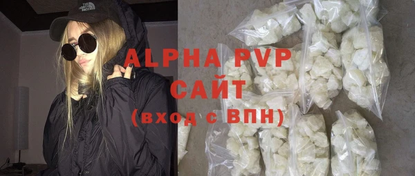 PSILOCYBIN Белоозёрский