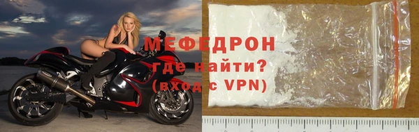 ПСИЛОЦИБИНОВЫЕ ГРИБЫ Тавда