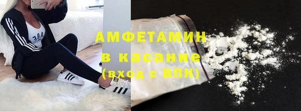 PSILOCYBIN Белоозёрский