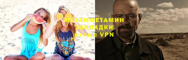 PSILOCYBIN Белоозёрский