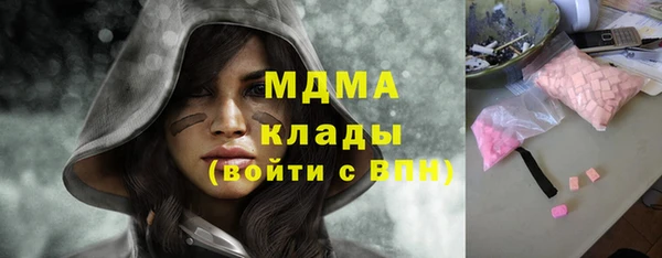 прущая мука Баксан