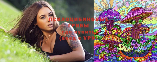 кокс Балабаново