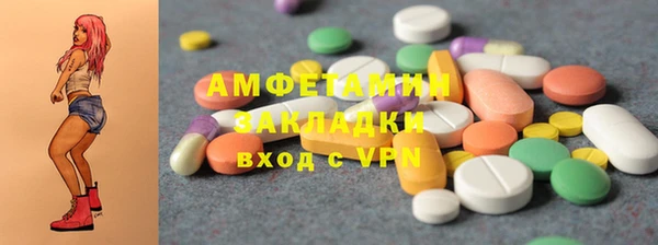 кокс Балабаново
