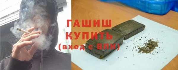 прущая мука Баксан