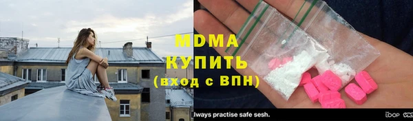 прущая мука Баксан