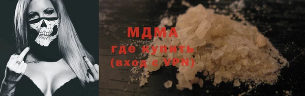 гидропоника Белокуриха