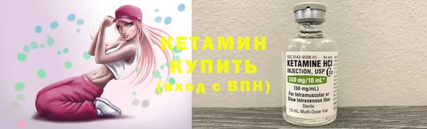 PSILOCYBIN Белоозёрский