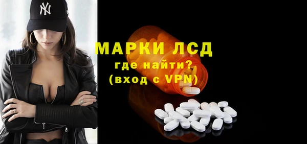 кокс Балабаново