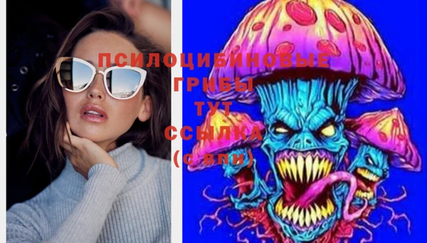 кокс Балабаново