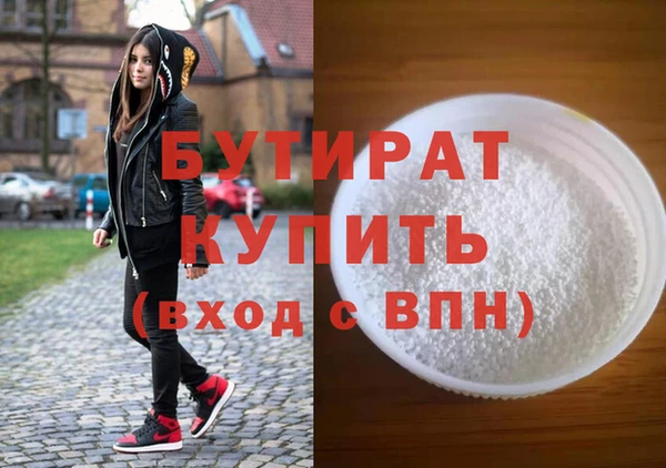 кокс Балабаново