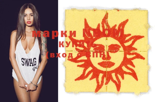 кокс Балабаново
