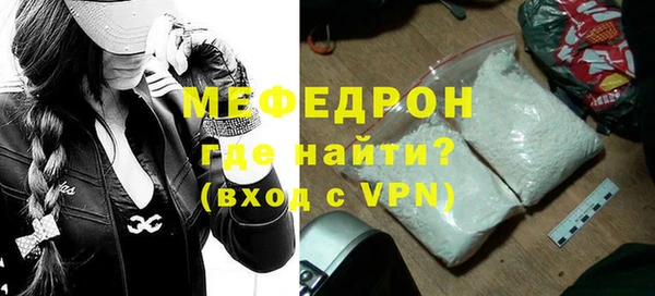 кокс Балабаново