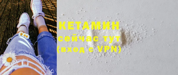 кокс Балабаново