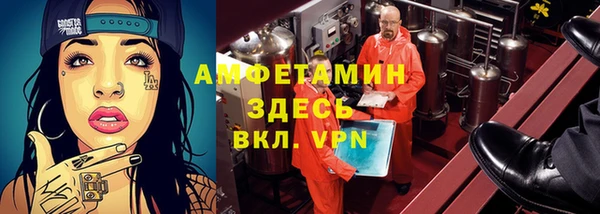 кокс Балабаново