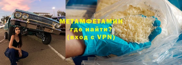 PSILOCYBIN Белоозёрский