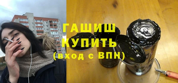 гидропоника Белокуриха