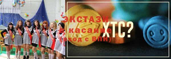 прущая мука Баксан