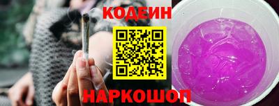 PSILOCYBIN Кумертау
