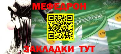 PSILOCYBIN Кумертау