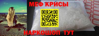 синтетический гашиш Ликино-Дулёво