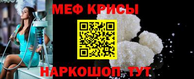 марихуана Лесосибирск