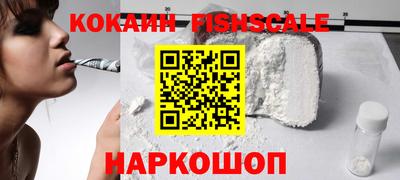 меф VHQ Кунгур
