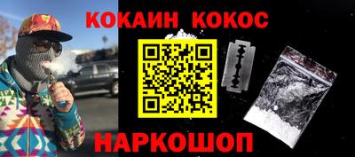 а пвп мука Кулебаки