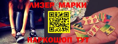 а пвп мука Кулебаки