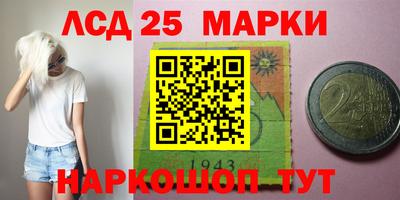 меф VHQ Кунгур