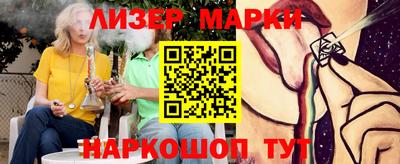 меф VHQ Кунгур
