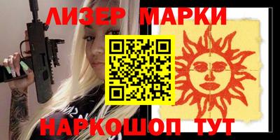 а пвп мука Кулебаки