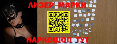 а пвп мука Кулебаки