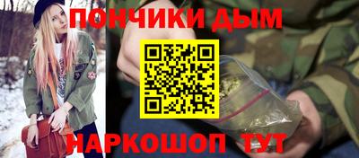 PSILOCYBIN Кумертау