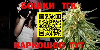 синтетический гашиш Ликино-Дулёво