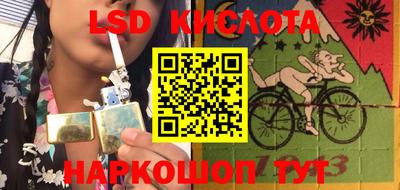 меф VHQ Кунгур