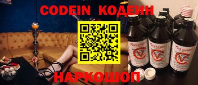 меф VHQ Кунгур