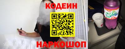 меф VHQ Кунгур