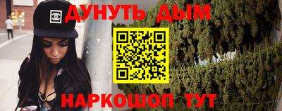 меф VHQ Кунгур