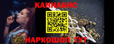 PSILOCYBIN Кумертау