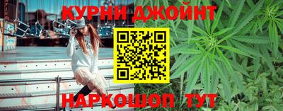 меф VHQ Кунгур