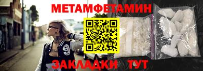 PSILOCYBIN Кумертау