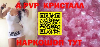 PSILOCYBIN Кумертау