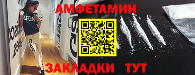 а пвп мука Кулебаки