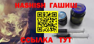 PSILOCYBIN Кумертау