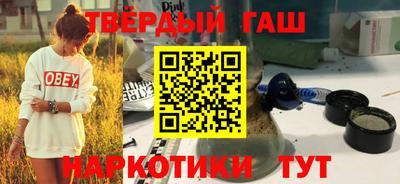 PSILOCYBIN Кумертау