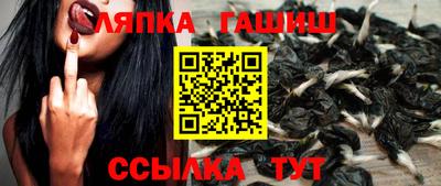 а пвп мука Кулебаки