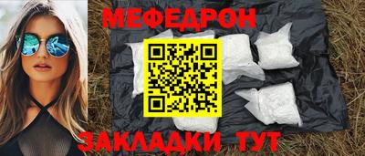 скорость Ливны